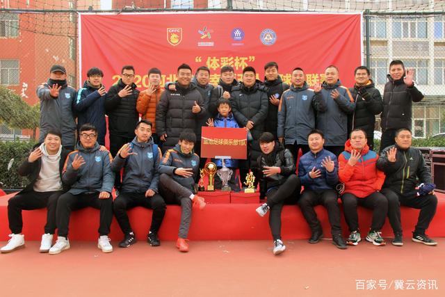 ued官网体育客户端